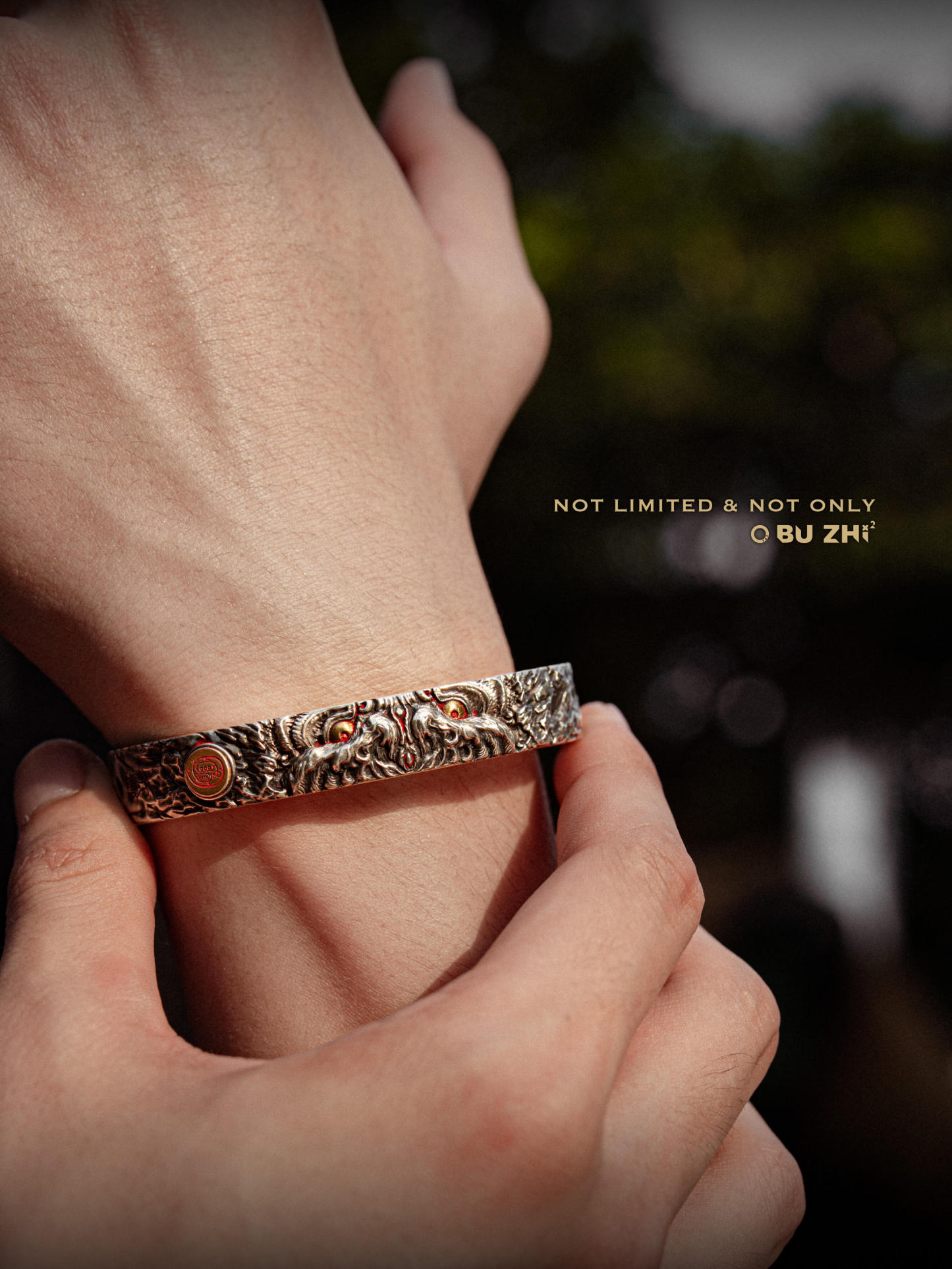 Black Tiger (Buddhist Guardian) Bangle